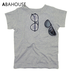 ABAHOUSE 0013020011