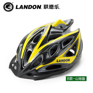 LANDON/联敦 LANDON