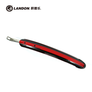 LANDON/联敦 LANDON