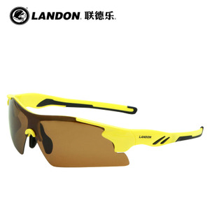 LANDON/联敦 LANDON