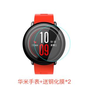 AMAZFIT