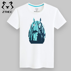 ZTHCC DX059