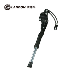 LANDON/联敦 T02002