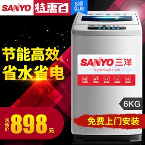 Sanyo/三洋 XQB60-S650Z