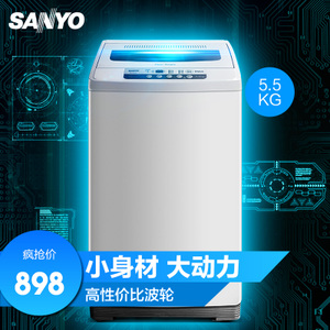 Sanyo/三洋 XQB55-851Z