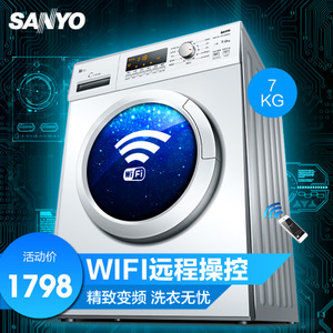 Sanyo/三洋 WF710330BIS0...