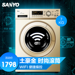 Sanyo/三洋 WF710330IG0S