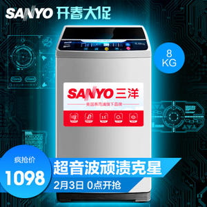 Sanyo/三洋 WT8655YM0S