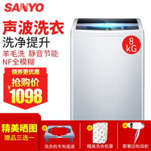 Sanyo/三洋 WT8655YM0S