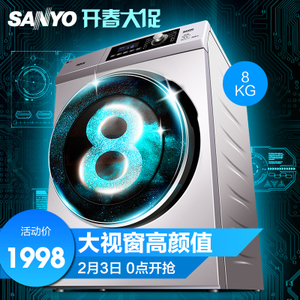 Sanyo/三洋 WF810320BS0S