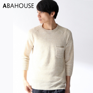 ABAHOUSE 0020040009