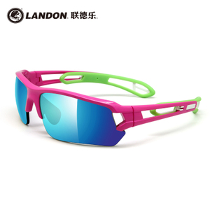 LANDON/联敦 MAGIC