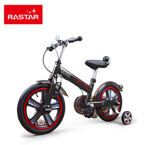 rastar RSZ1401-14