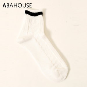 ABAHOUSE 0090065007