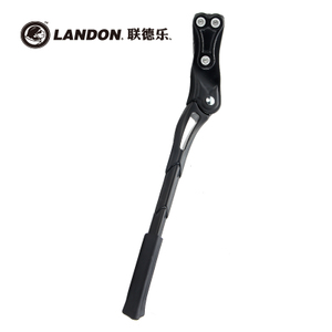 LANDON/联敦 T02003