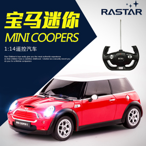 rastar 21800