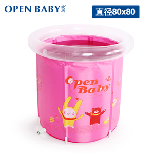OPEN BABY/欧培 8080