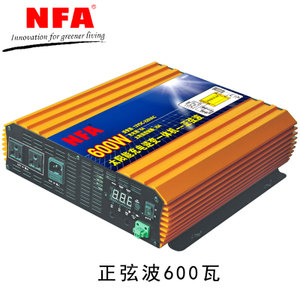 NFA/纽福克斯 600W