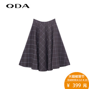 QDA 60109902