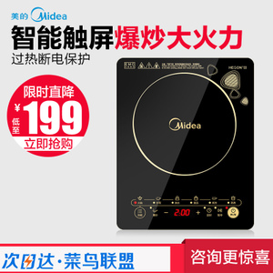 Midea/美的 WK2102