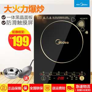 Midea/美的 WK2102