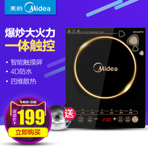 Midea/美的 WK2102