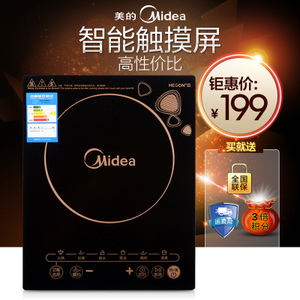 Midea/美的 WK2102