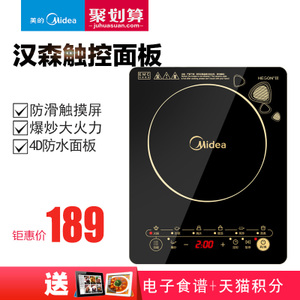 Midea/美的 WK2102