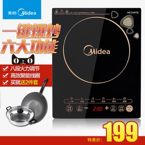 Midea/美的 WK2102