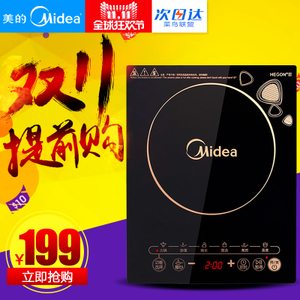 Midea/美的 WK2102