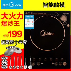 Midea/美的 WK2102