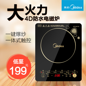 Midea/美的 WK2102