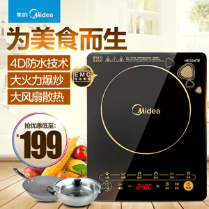 Midea/美的 WK2102