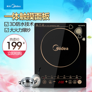 Midea/美的 WK2102