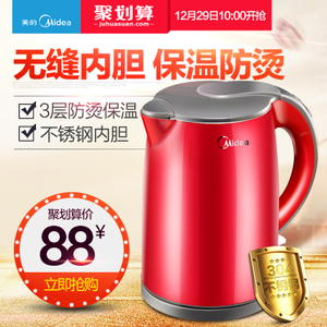 Midea/美的 WH415E2g