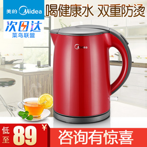 Midea/美的 WH415E2g