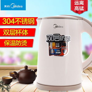 Midea/美的 WH415E2g