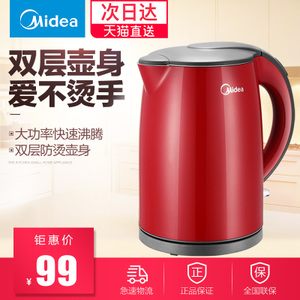 Midea/美的 WH415E2g