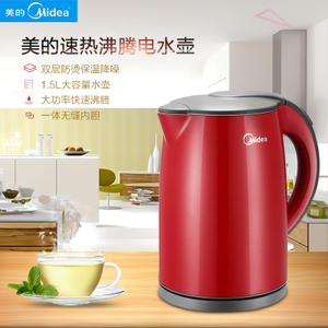 Midea/美的 WH415E2g