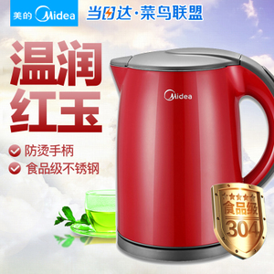 Midea/美的 WH415E2g