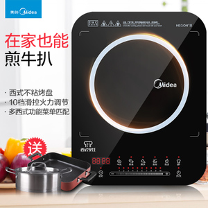 Midea/美的 C21-WH2105