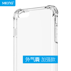 MKING iphone6s-tank-6