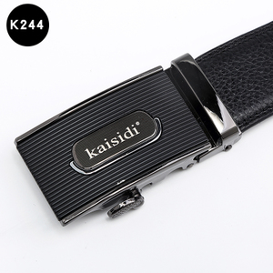 kaisidi K244K265