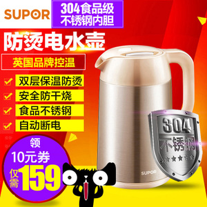 SUPOR/苏泊尔 SWF17E01A