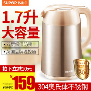 SUPOR/苏泊尔 SWF17E01A