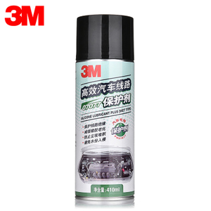 3M PN-7077