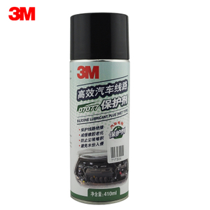 3M PN-7077