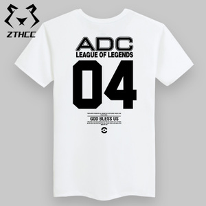 ZTHCC DX204