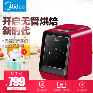 Midea/美的 MM-TSZ2032