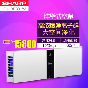 Sharp/夏普 FU-BE80-W